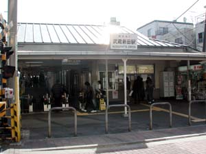 美容室プレンダミア　武蔵新田駅からの道順　イメージ1の1