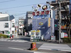 美容室プレンダミア　武蔵新田駅からの道順　イメージ7の1